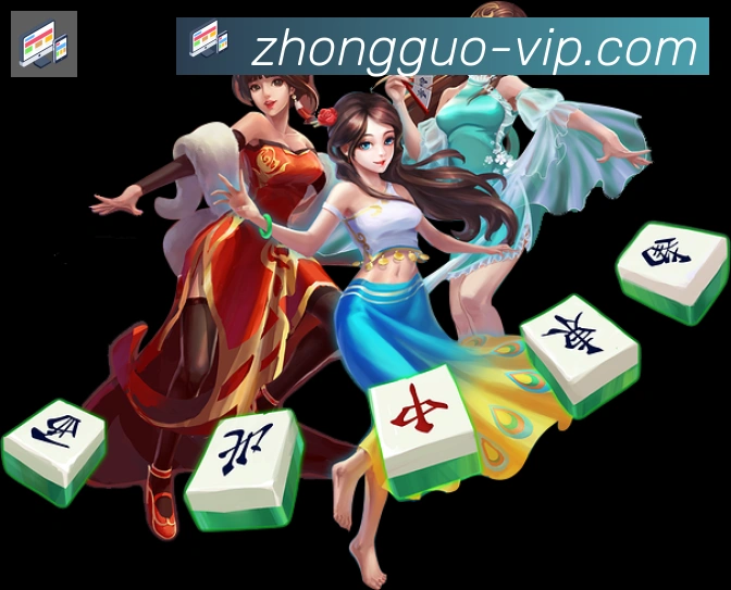 企业概况