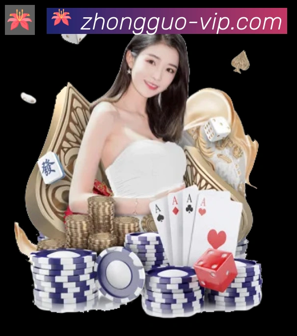App界面