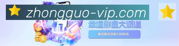 奖项4